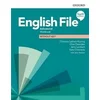 shumee Angleška datoteka 4E Napredno WB brez ključa oxford