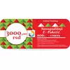 Novogodišnji E-Paketić Vaučer - 3000 din