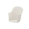 Cybex uložak za Lemo platinum, Cream White