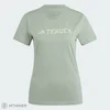 adidas TERREX CLASSIC LOGO ženska majica s kratkimi rokavi, srebrno zelena (M)