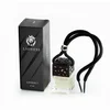 Luxury car air freshener Lioness 2
