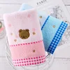 King Shore Set peškira, 35x34cm, 2 komada, Roze-plavi