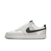 NIKE PATIKE NIKE COURT VISION LO NA ZA MUŠKARCE