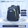 CAMS Školski ranac, 22 L, Teget