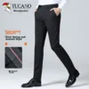 Tucano Muške pantalone, Četvorosmerno rastegljive, Jesenja i zimska verzija, Crne