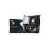 slomart MSI PRO H810M-B matična plošča, S1851, 2xDDR5, mATX