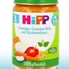 Hipp bio kašica povrće-pirinač sa leblebijama 220g
