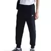 Nike Muški donji deo trenerke Club BB FN3787, Crni