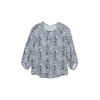 s.Oliver Bluza svetlo modra / temno modra / bela