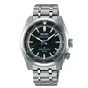 SEIKO PROSPEX SPB515J1