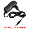 GEMBIRD NPA-AC45** Gembird punjac 12v/1A 12W, 1m kabl, Coper napajanje, DC 5.5x2.1mm (alt. npa-ac91 223)