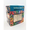 grupa autora Bebina prva biblioteka ( 32887 )