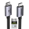 Ugreen 8K Ultra HDMI 2.1 kabel - 2M