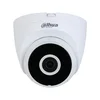 DAHUA IPC-HDW1430DT-STW-0280B 4MP kamera