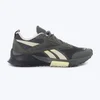 REEBOK Patike lavante trail 2 M