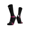 X-BIONIC Hike Discover Crew nogavice, x black (EU 42-44)