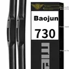 Meisim Metlice brisača za automobil, 559 mm, 457 mm