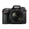 NIKON DSL-R fotoaparat D7500 + objektiv AF-S DX 18-140VR