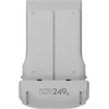 DJI Lito X1 Intelligent Flight Battery Baterija ( CP.MA.00000977.01 )