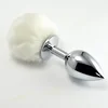 Gardj Europe Pompon Metal Plug, majhen, bel