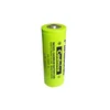 PANASONIC Baterija KR-7000F, NiCd, F, 1.2V, 7000mAh, Cadnica