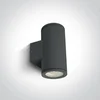 Rolo 3-WL, 2x35W, MR16, GU10, 100-240V, IP54, antracit