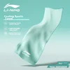 Li-Ning Peškir, Zeleni