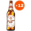 Valjevsko Svetlo pivo, 0.33l, 12 komada
