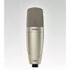 SHURE mikrofon KSM 32 SL