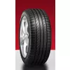 Fulda SportControl 2 ( 245/40 R17 95Y XL )