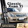 Deyun Metlice brisača za automobil, 432 mm, 559 mm