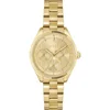 Hugo Boss Sage Sport 1502803