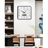 Telesonic Zidni sat, 33 cm, Crni