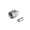 UHF Male krimp za RG316