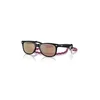 Otroška sončna očala Ray-Ban Junior New Wayfarer