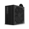 NZXT C550 Bronze 550W (PA-5B1BB-EU) napajanje