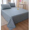 Grace Čaršav, 200×230cm, Plavi