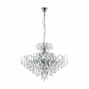 Eglo 39524 - Luster na lancu FENOULLET 9xE14/25W/230V