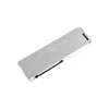Baterija za laptop APPLE A1281 AE1281PG ( 0856 )