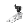 Shimano shimano sora prednji menjač 31.8mm fd3503bm ( 194241 )