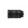 SIGMA 28-105mm F2.8 DG DN | Art - SKU: 636965 SONY E-MOUNT