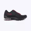 NIKE Patike air max invigor BG