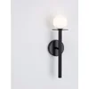 PIELO ZIDNA LAMPA G9 /IP20/CRNA