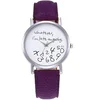 Glejte Whatever - Purple KP11377