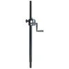 Konig & Meyer 21338 Distance Rod With Hand Crank