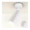 Brilagi - Spot svetiljka SELE DIAMANT 1xGU10/30W/230V bela