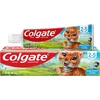 COLGATE Dečija pasta za zube Junior bubble fruit 2-5 godina 50ml