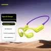 Lanshidun Bluetooth slušalice AirWave Pro, Ljubičasto-žute