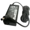 HP-jev napajalnik 65 W, 751889-001