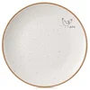 shumee Mali desertni krožnik za torto Dessert Ceramic Beige Cream 20 cm